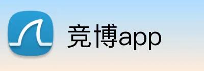 竞博app logo